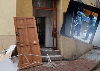 Wybuch w banku na Dolnym Śląsku. „Huk i pisk opon”