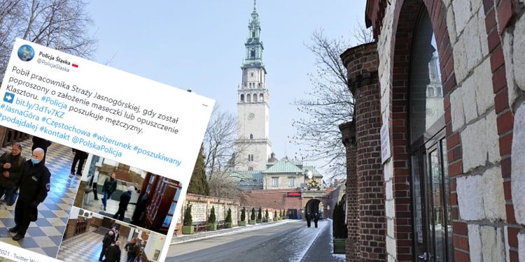 Atak na strażnika na Jasnej Górze! Policja publikuje nagranie i prosi o pomoc