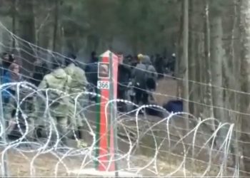 straż graniczna nagranie z granicy