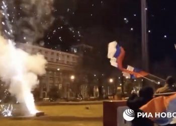 Tak świętowano w Doniecku? Zaskakujące nagranie trafiło do sieci [WIDEO]