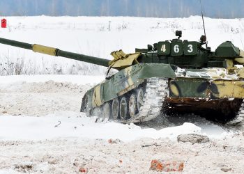 rosyjski czołg