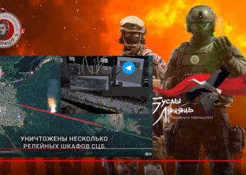 Białoruscy partyzanci uderzyli na terenie Rosji! „Okupant i jego niewolnicy nie zaznają spokoju”