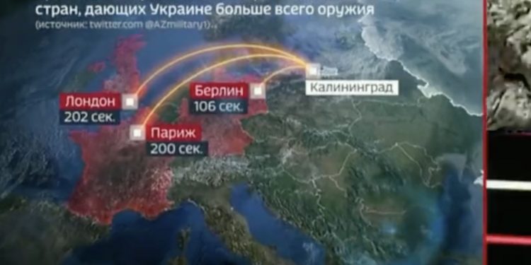 W rosyjskiej telewizji pokazano, w jakim czasie rakiety dotrą nad europejskie stolice