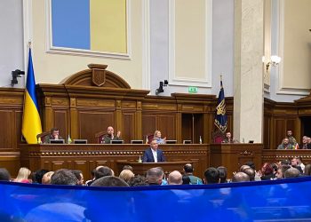 Andrzej Duda w ukraińskim parlamencie. Tak przywitali go deputowani [WIDEO]