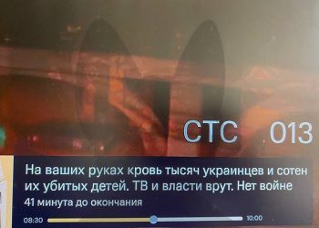 Hakerzy znów to zrobili. Wymowny przekaz w rosyjskiej telewizji podczas Dnia Zwycięstwa [FOTO]