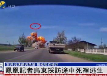 Rosyjski czołg wyleciał w powietrze podczas transmisji chińskiej telewizji [WIDEO]