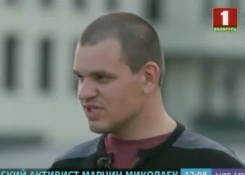 „Mamy następcę Emila Czeczki”. Kolejny Polak poprosił o azyl na Białorusi [WIDEO]