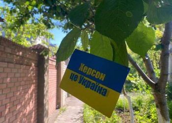 Tak mieszkańcy Chersonia protestują przeciwko okupantowi. Pokazano zdjęcia [FOTO]