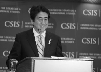 Były premier Japonii Shinzo Abe nie żyje