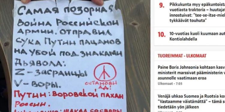 list