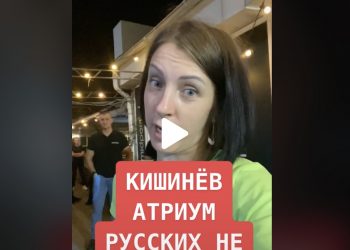 Rosjanka nie została wpuszczona do klubu. Wpadła w szał [WIDEO]