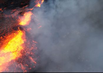Przebudził się wulkan na Islandii! Niezwykłe nagrania. Dojdzie do katastrofy? [WIDEO]