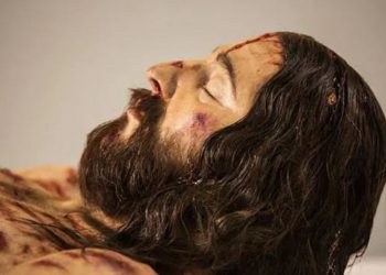 Jak wyglądał Jezus?