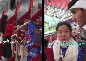 Japończycy wywołali szok w Katarze. „Słyszałem o tym, ale nie wierzyłem” [WIDEO]