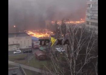 Śmigłowiec rozbił się koło Kijowa! Zginął minister i kierownictwo MSW [WIDEO]