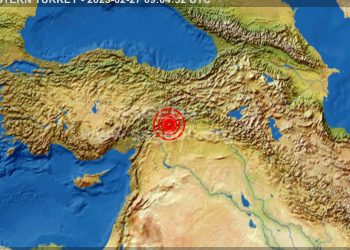 Kolejne trzęsienie ziemi w Turcji! Duża siła