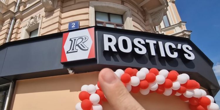 Rostic's