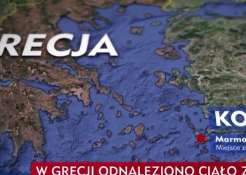 grecja kos