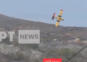 Pożary w Grecji. Rozbił się samolot gaśniczy. Tragiczne nagranie [WIDEO]