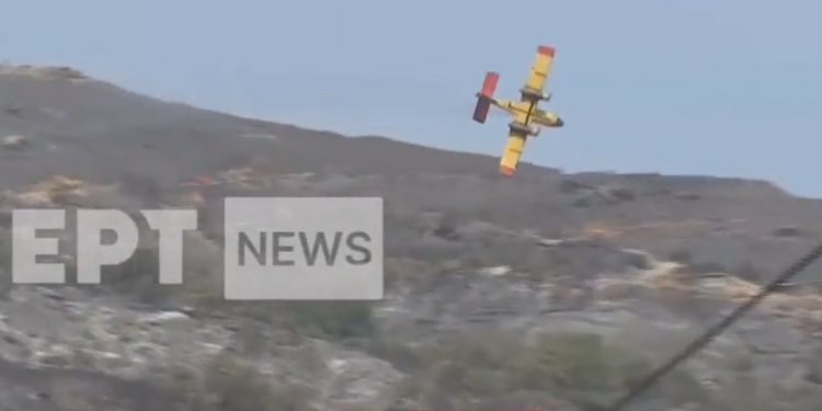 Pożary w Grecji. Rozbił się samolot gaśniczy. Tragiczne nagranie [WIDEO]