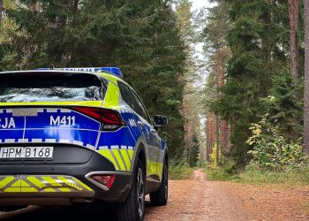 Wezwał policję mówiąc, że się zgubił w lesie. Prawda okazała się kuriozalna