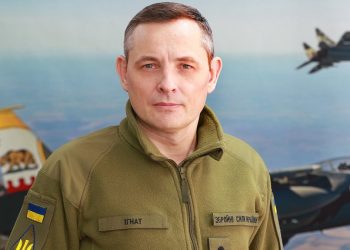 Niezidentyfikowany obiekt nad Polską. Ukraińcy zabrali głos