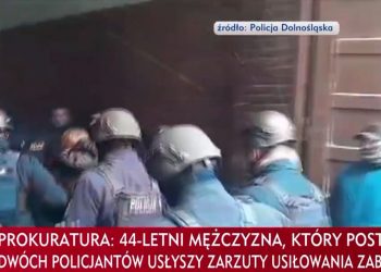 Wrocław: to oni dostaną nagrodę za wskazanie, gdzie jest Maksymilian F.! To jest już pewne