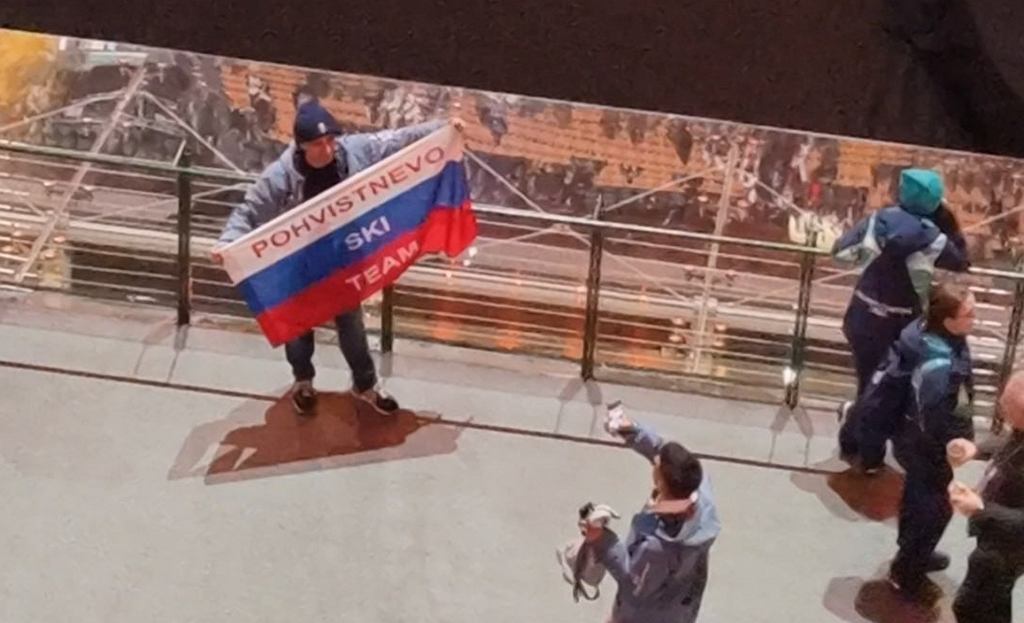 Ceremonia otwarcia igrzysk