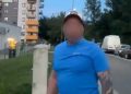 Wyzywał Ukraińców na ulicy. Wiadomo, co z nim dalej