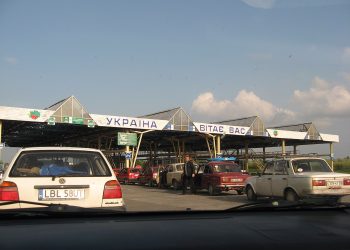 Ukrainiec chciał przemycić do Polski zagrożony gatunek